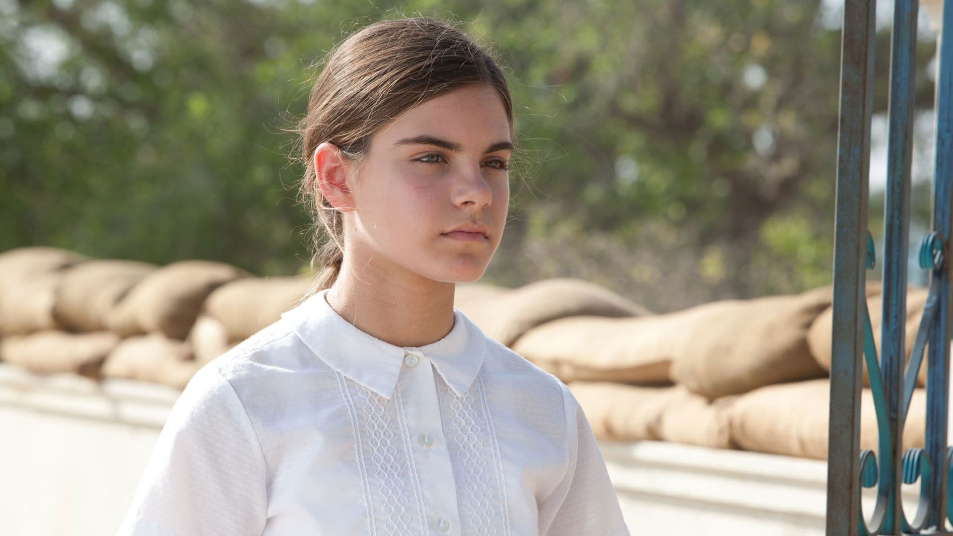 ברקיע החמישי