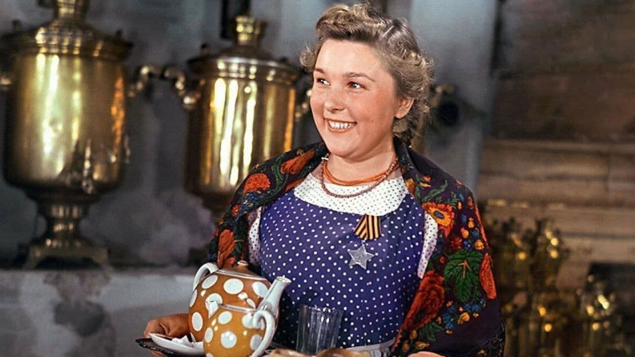 Сказание о земле Сибирской