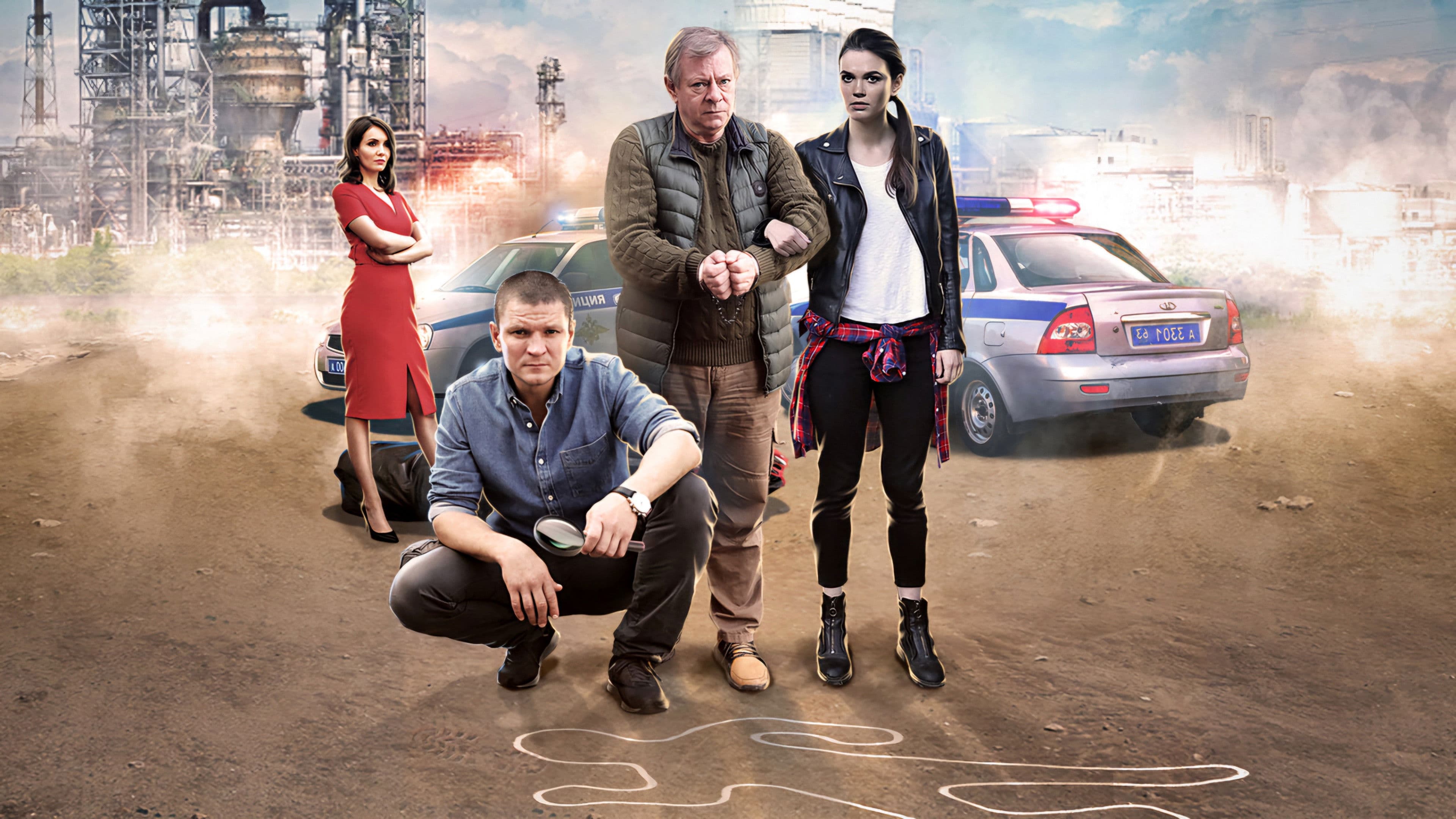 Этим пыльным летом