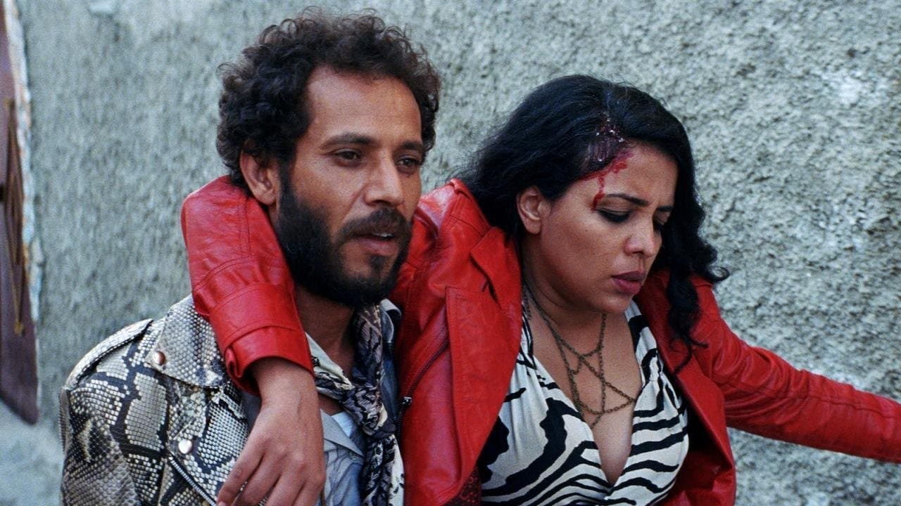 الزنقة كونتاكت