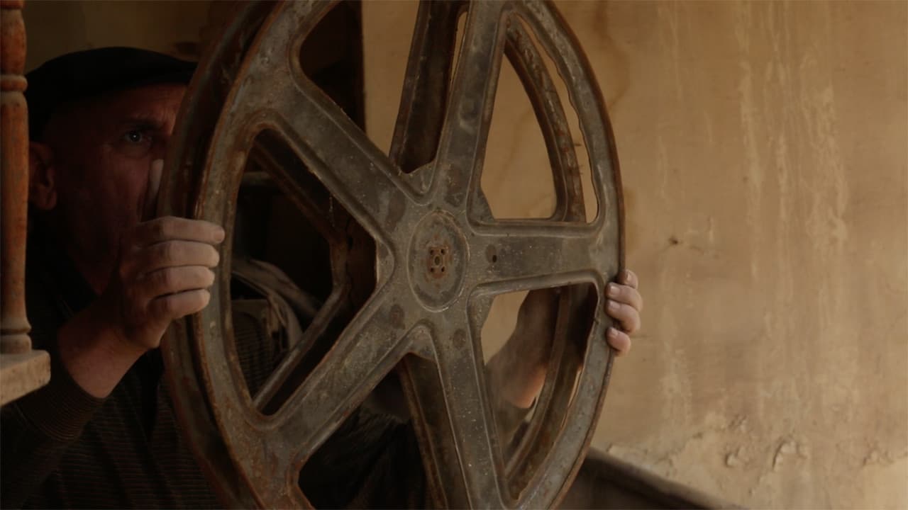 خذني إلى السينما