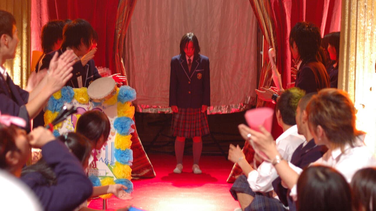 野ブタ。をプロデュース