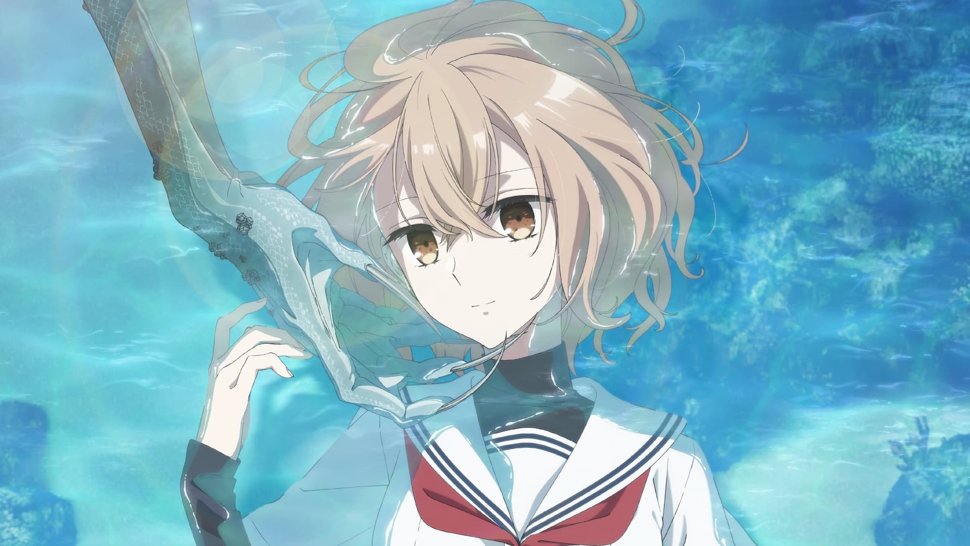 私を喰べたい、ひとでなし