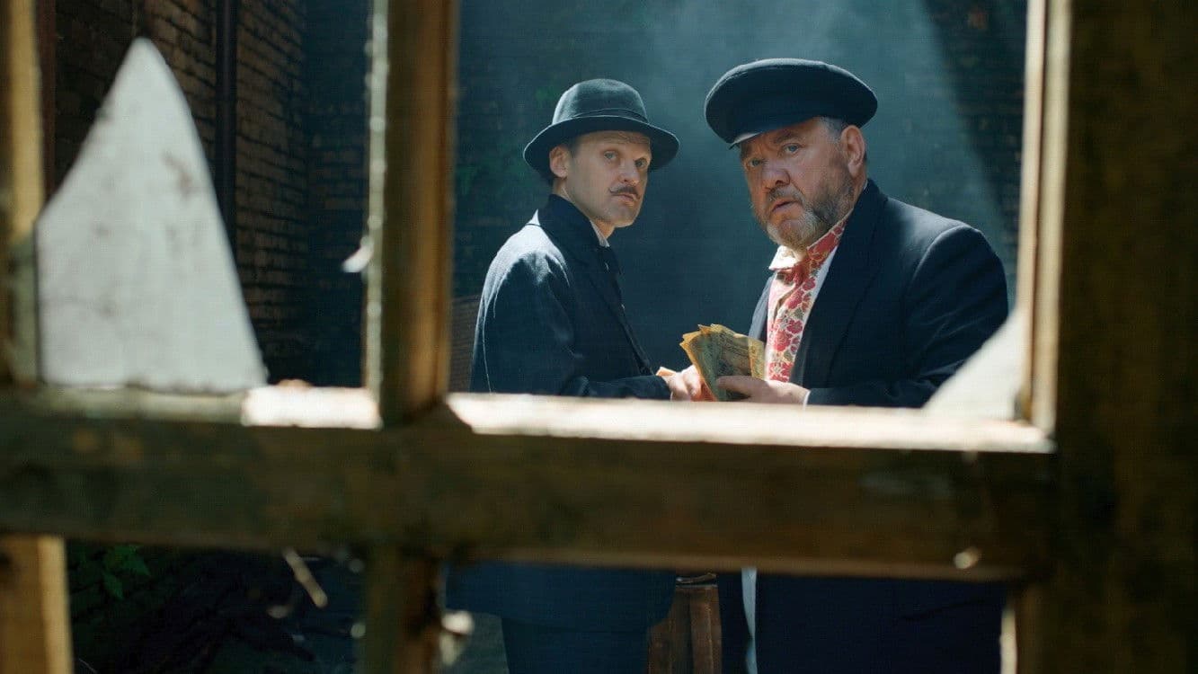 Діло Безп'ятого