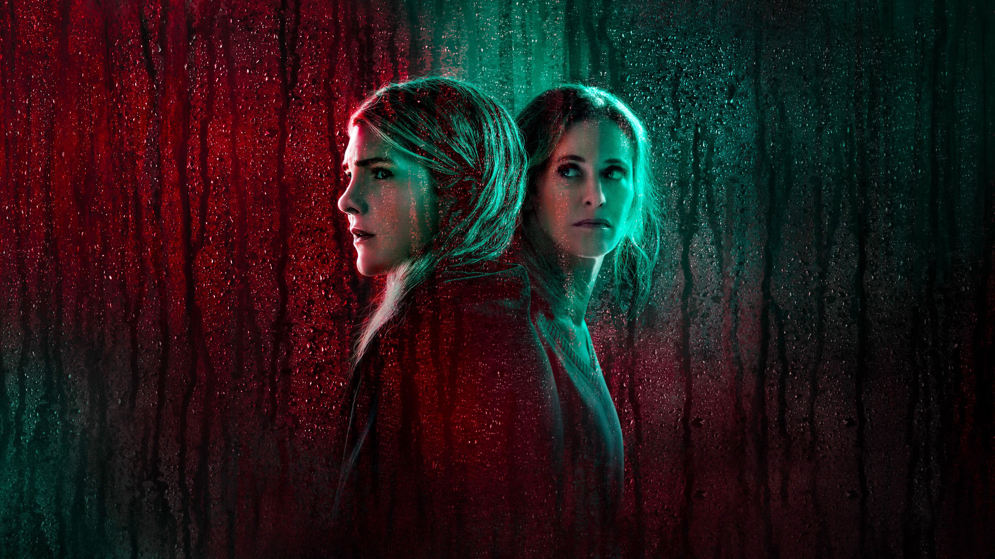 Spune-mi secretele tale