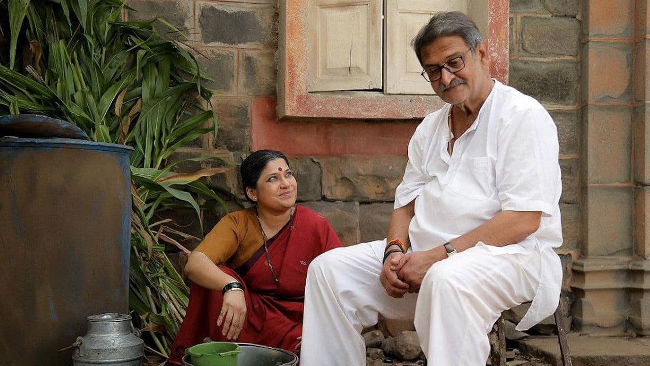 देवमाणूस