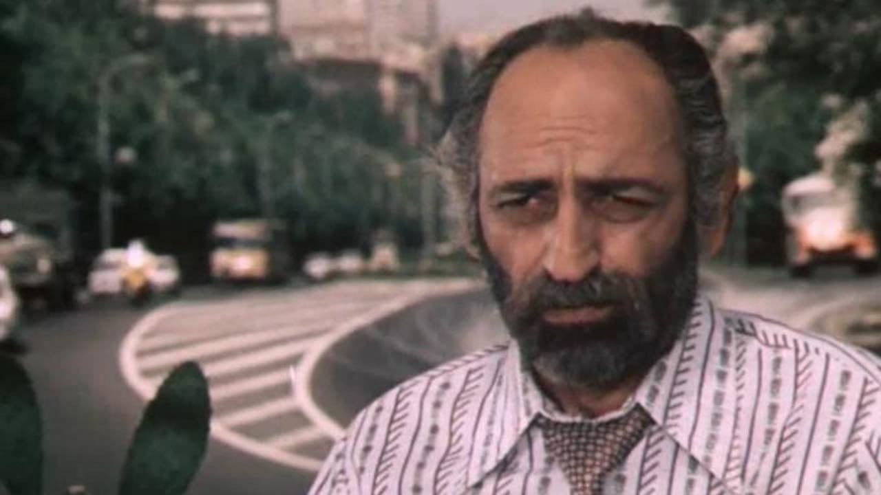 Եվ այնժամ դու կվերադառնաս