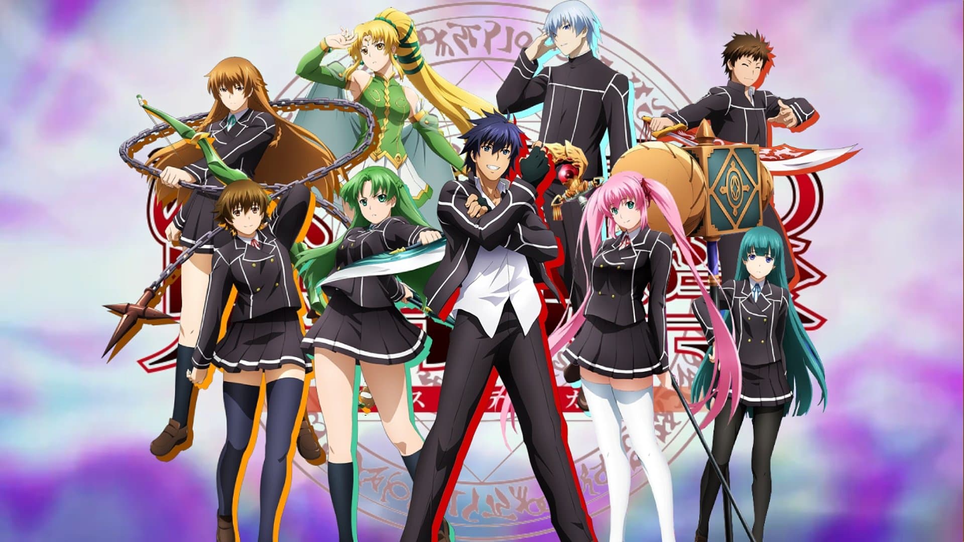 はぐれ勇者の鬼畜美学