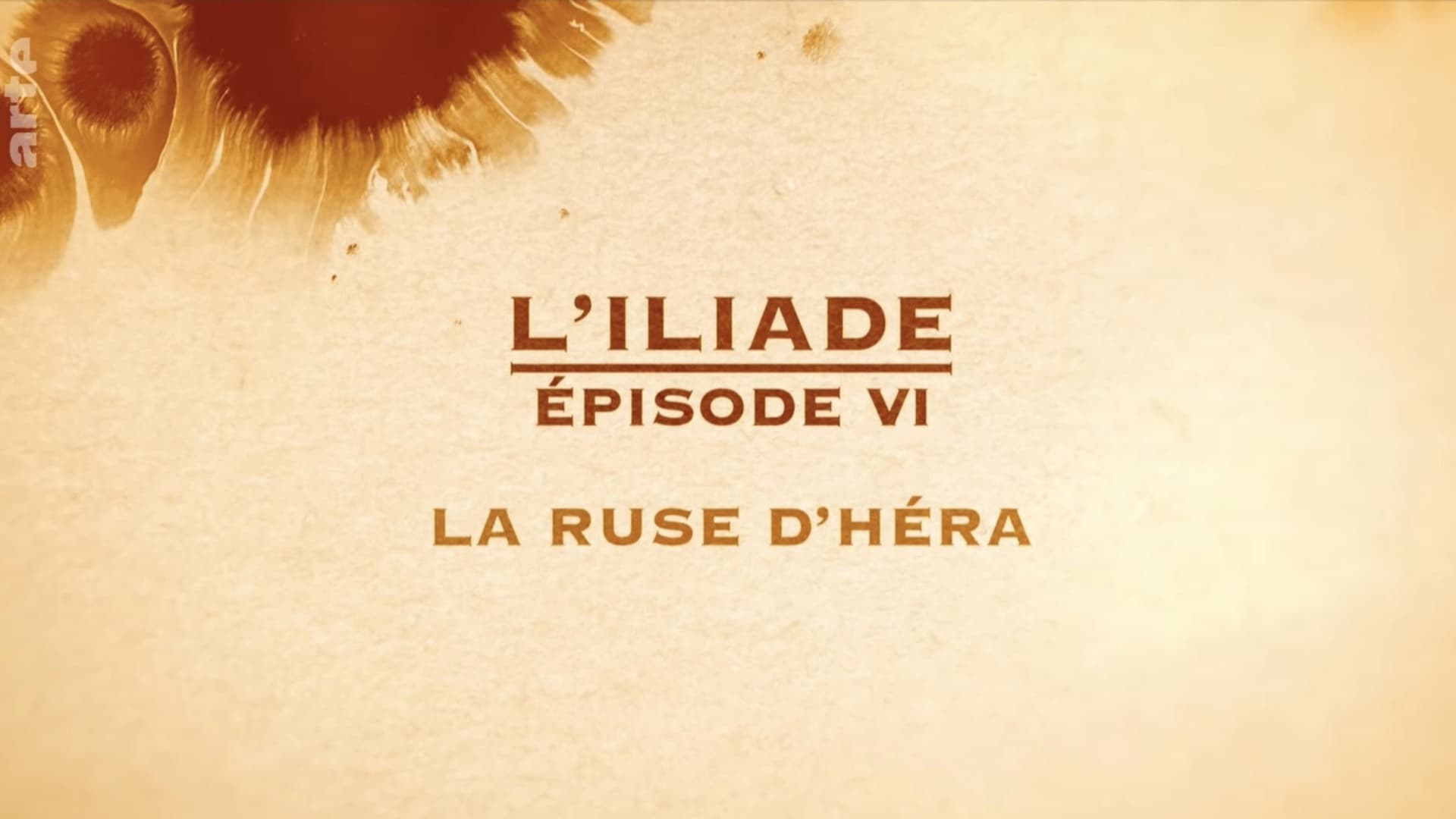 La ruse d'Héra - L'Iliade Épisode 6 - Les grands mythes