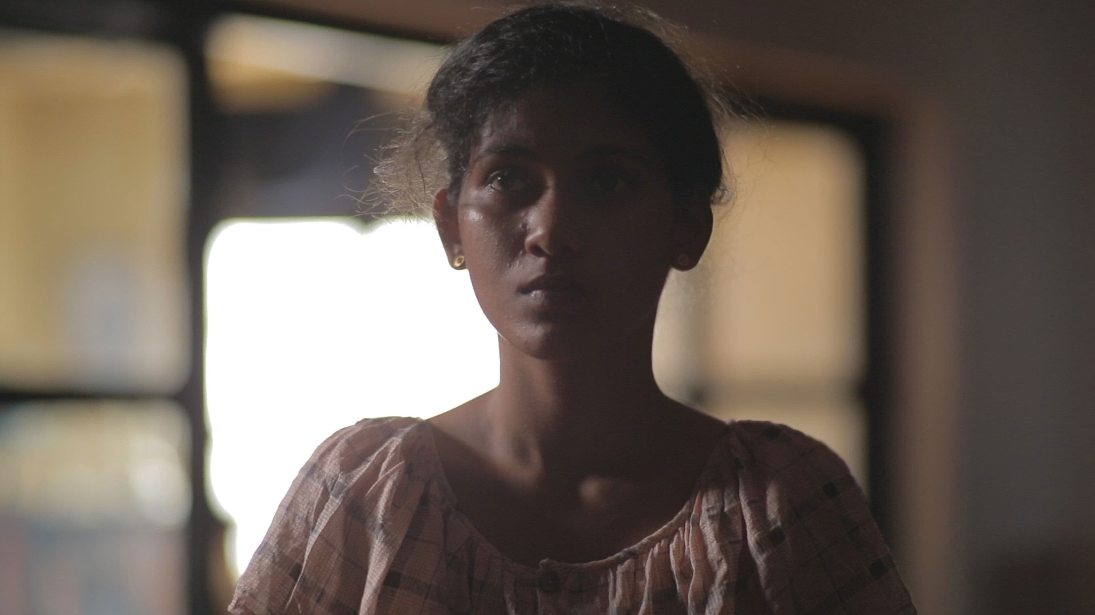 උසාවිය නිහඩයි