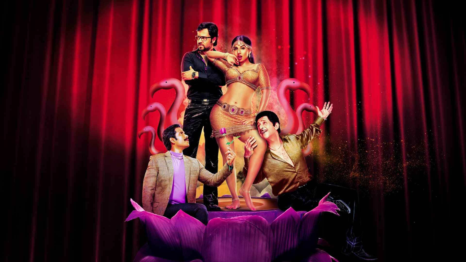 O poveste încurcată