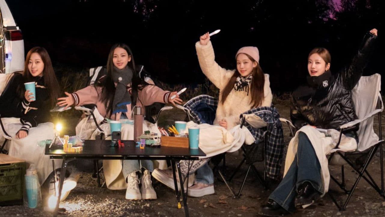 에스파의 싱크로드