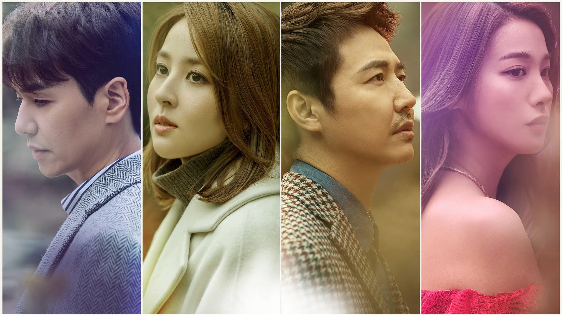 손 꼭 잡고, 지는 석양을 바라보자