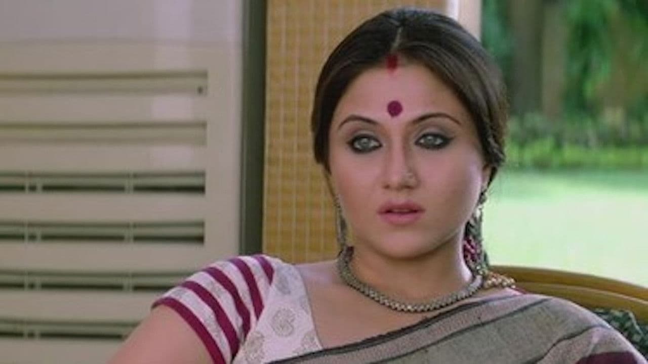 রূপে তোমায় ভোলাব না