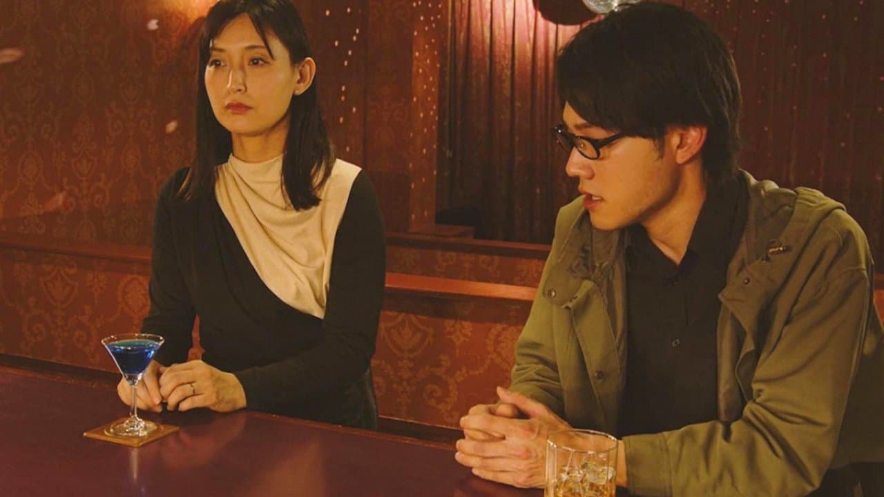 万華鏡 淑女を誘う緋色の誘惑