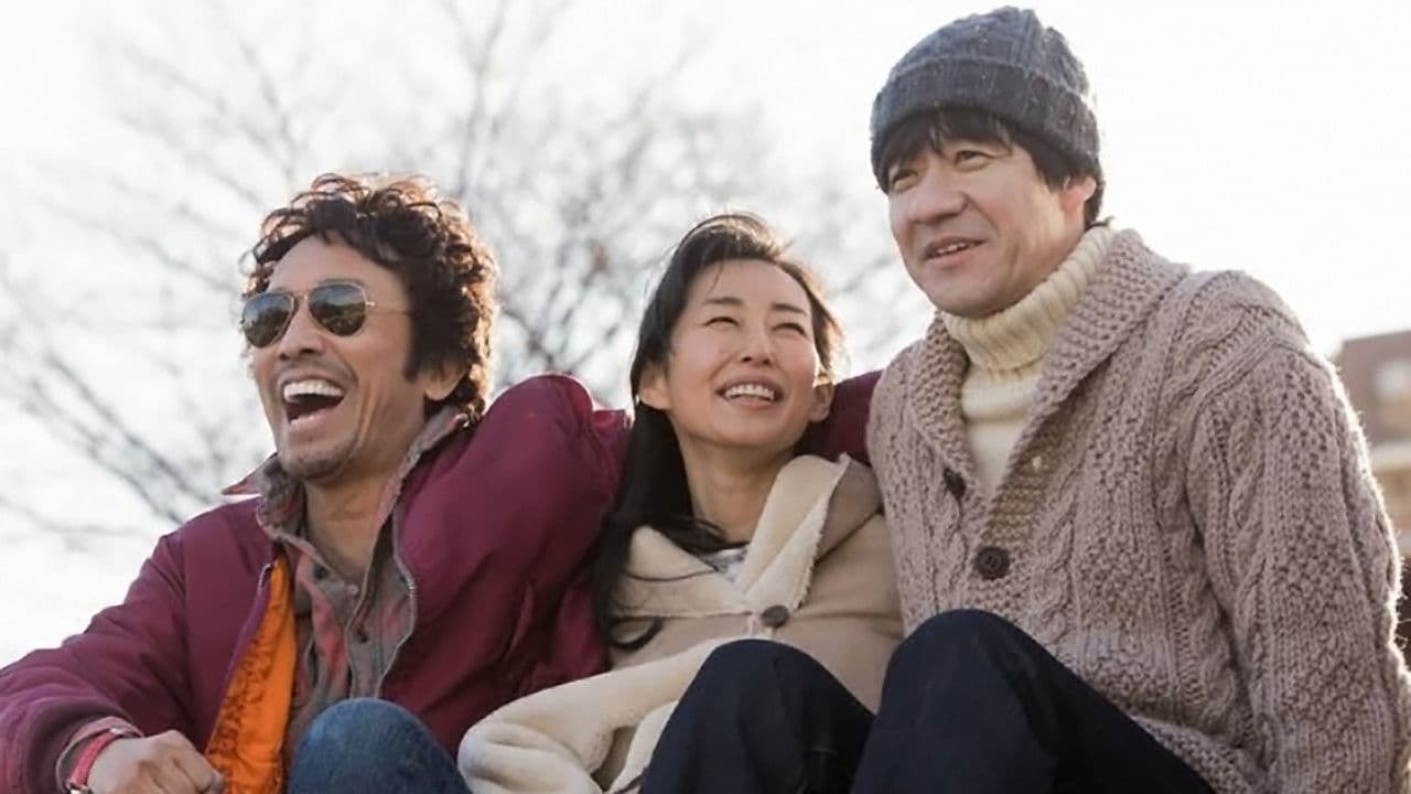 ボクの妻と結婚してください