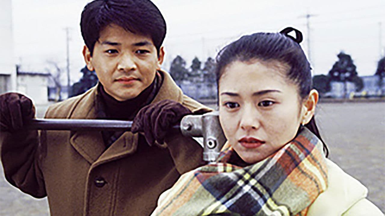 愛するということ