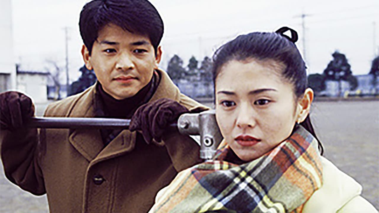 愛するということ