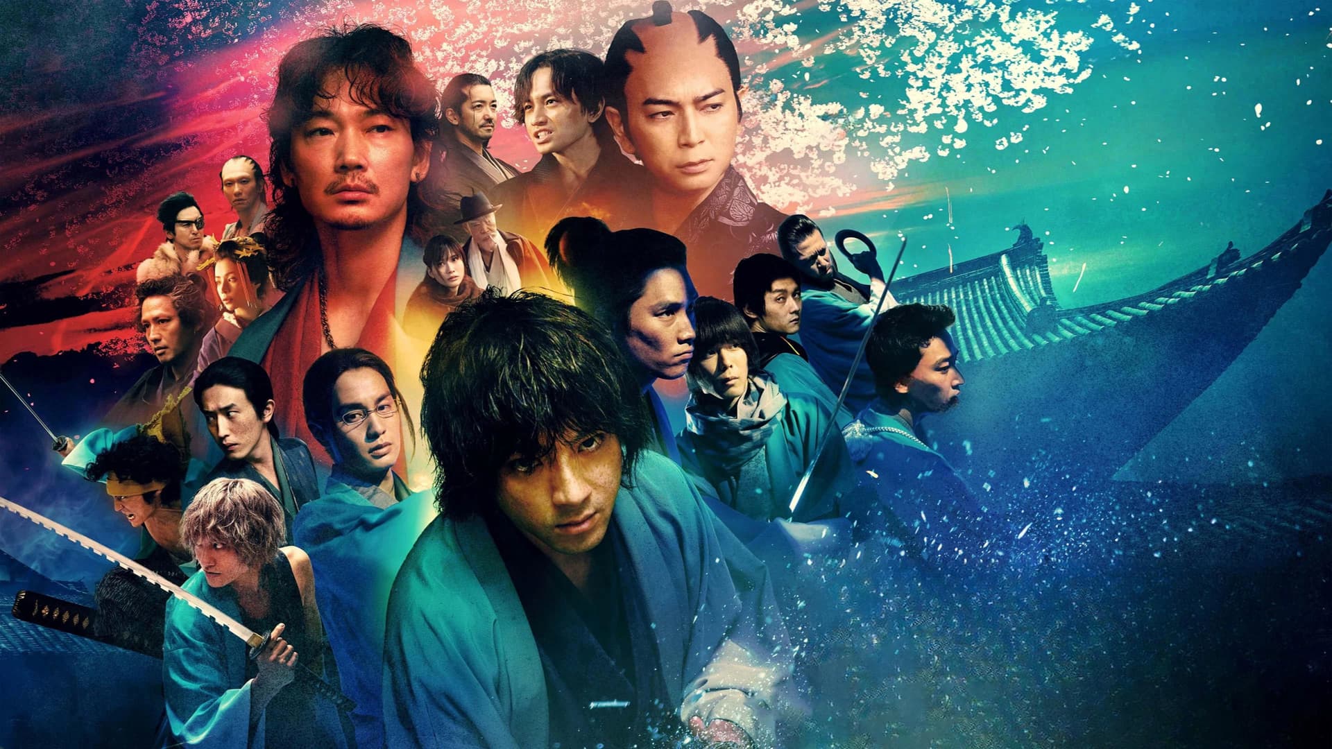 Song of the Samurai (Chiruran Shinsengumi Requiem)