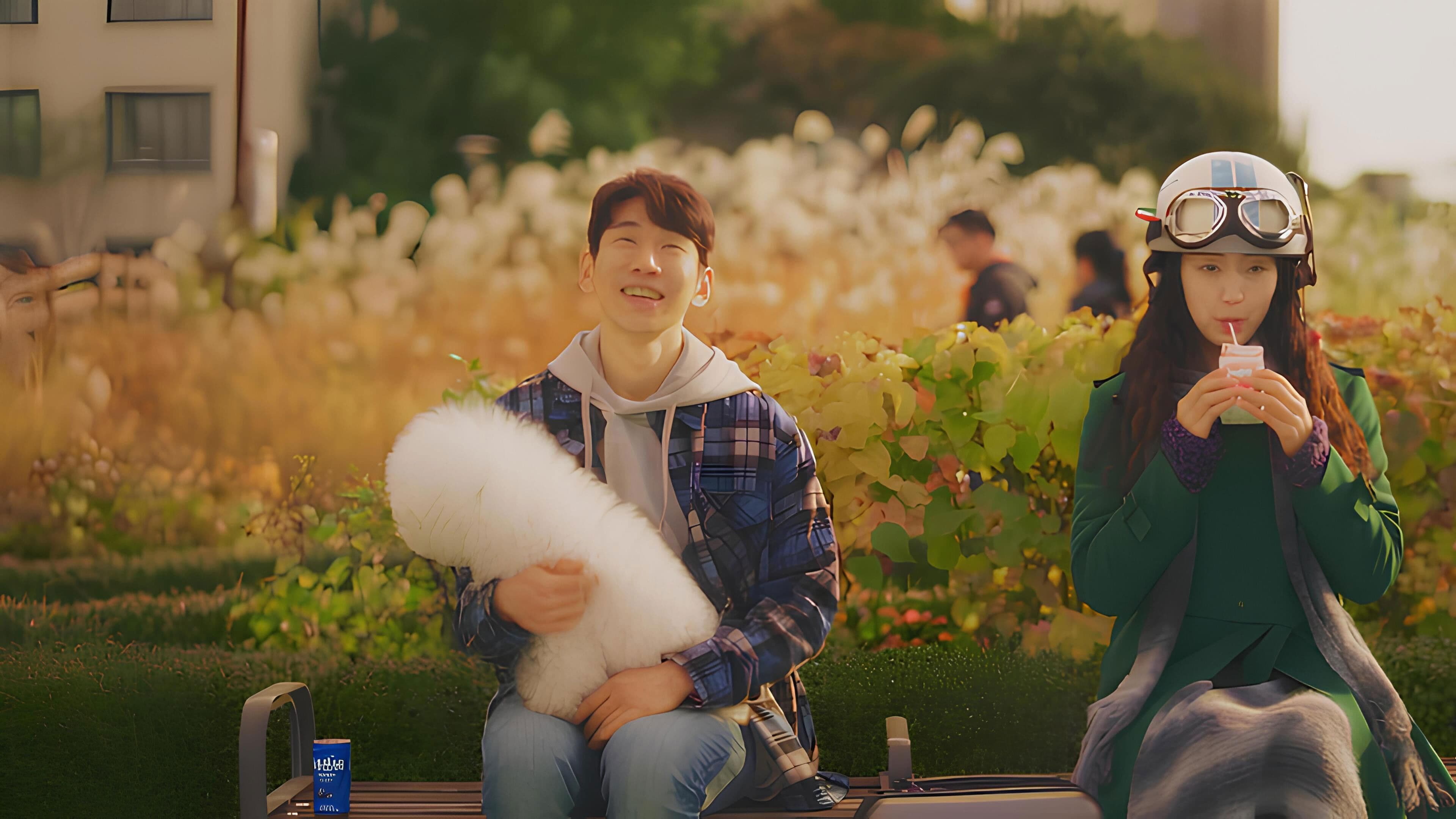 Ea e de pe altă planetă