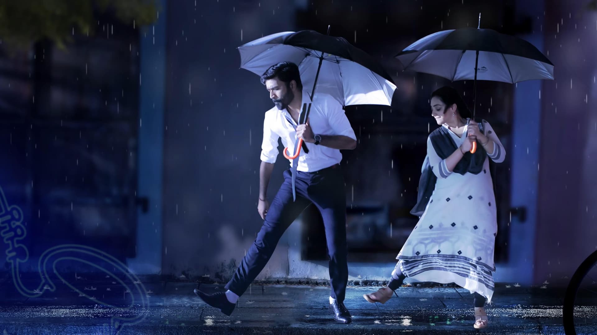 திருச்சிற்றம்பலம்