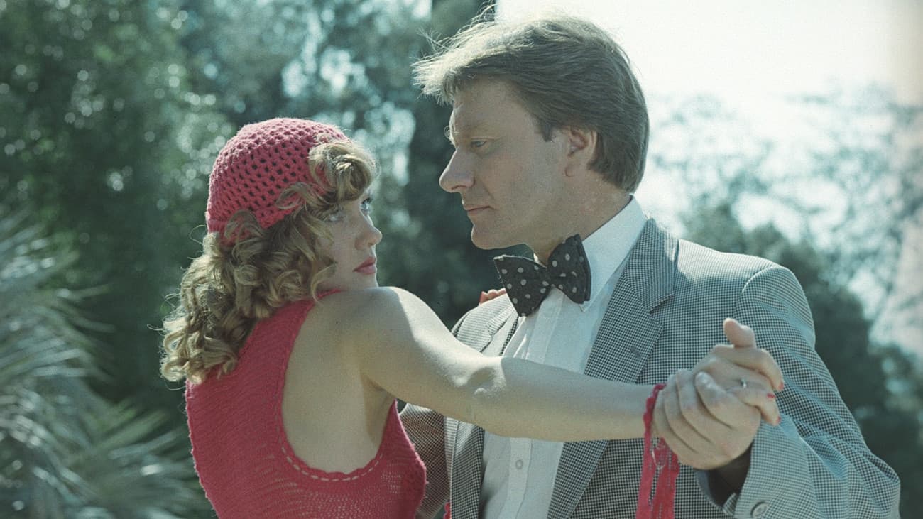 Будьте моим мужем