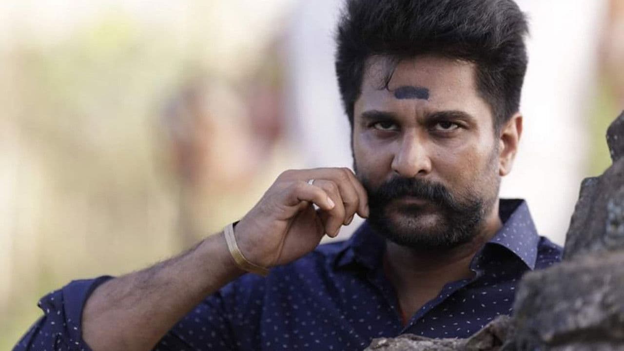 திரௌபதி