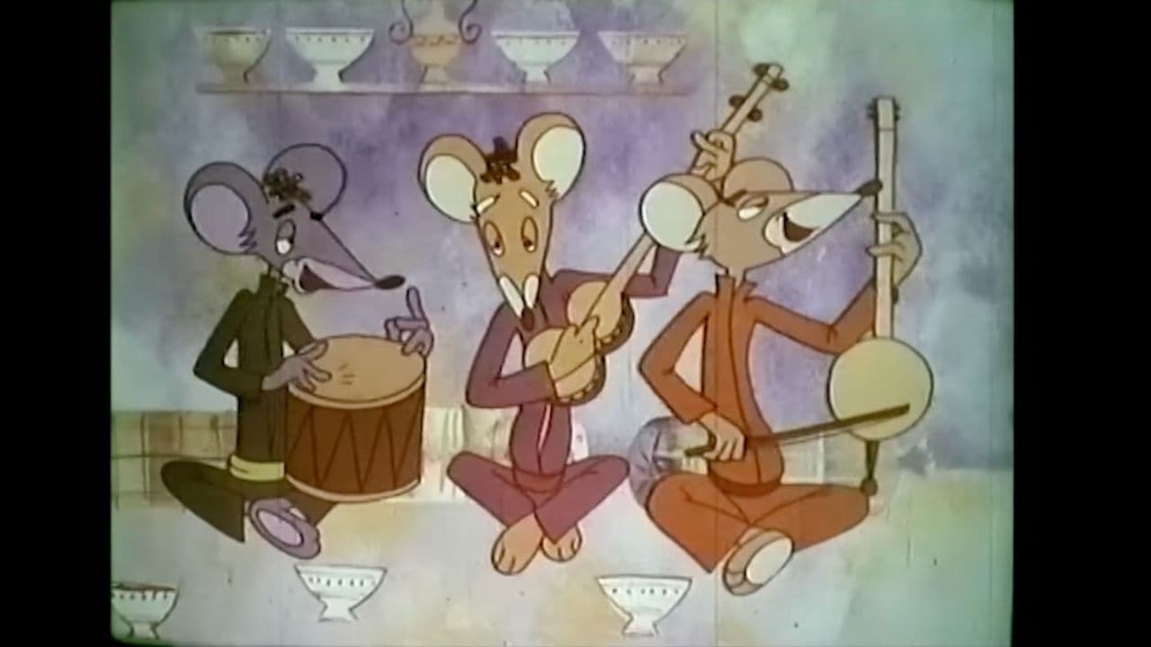 Pıspısa xanım və Siçan bəy