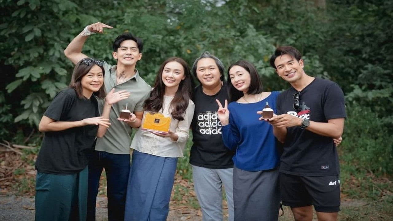 มือปราบมหาอุตม์