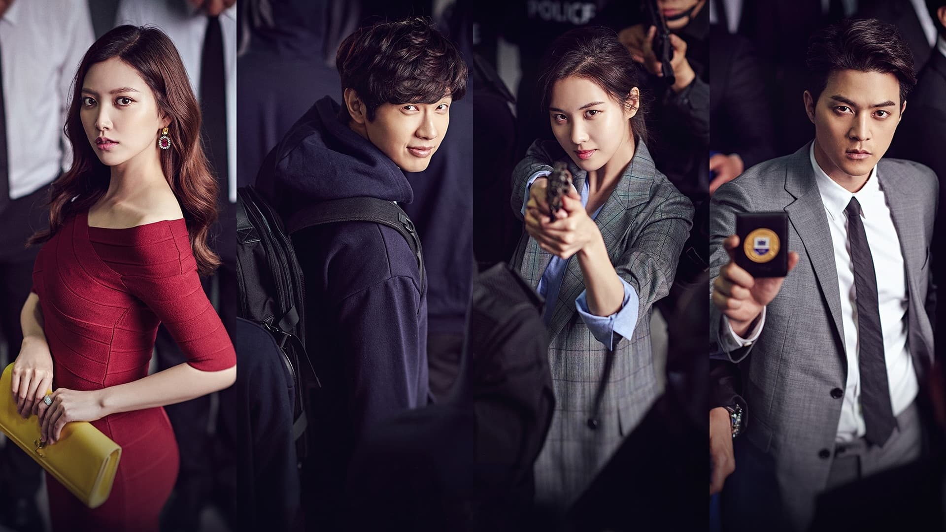 도둑놈, 도둑님