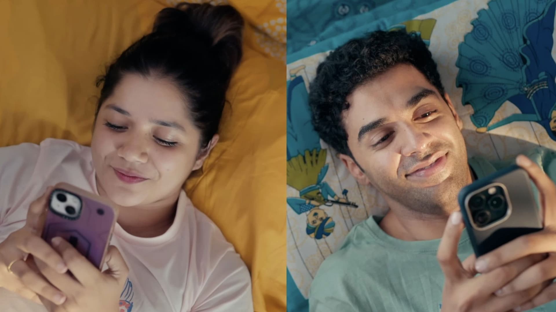 ബംബ്ലിംഗ