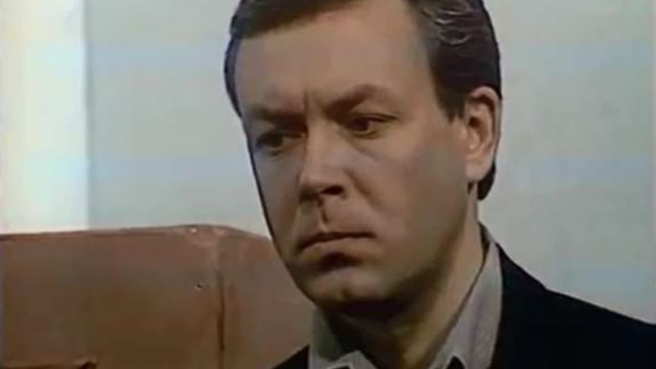 Капкан для "Волка"