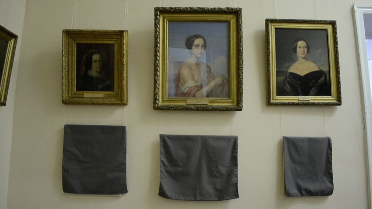 Случай в музее