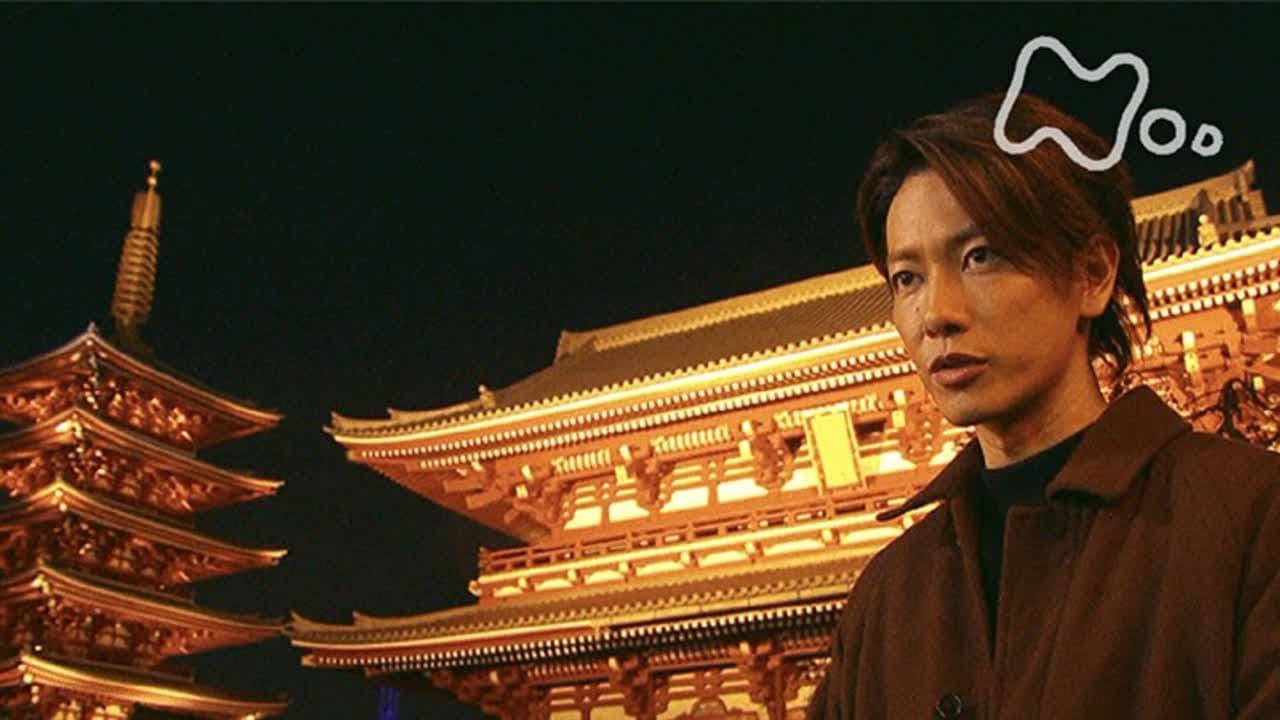 ＮＨＫスペシャル　東京ミラクル