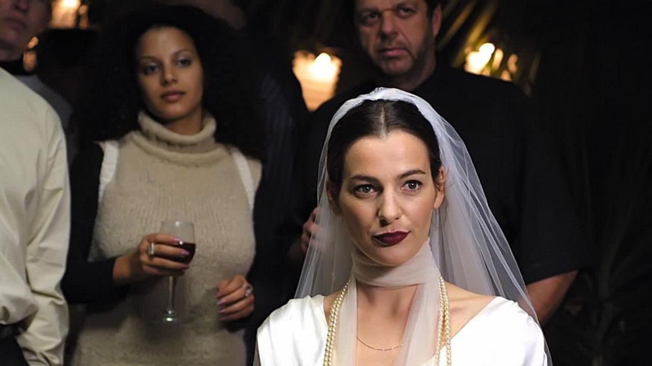 האסונות של נינה