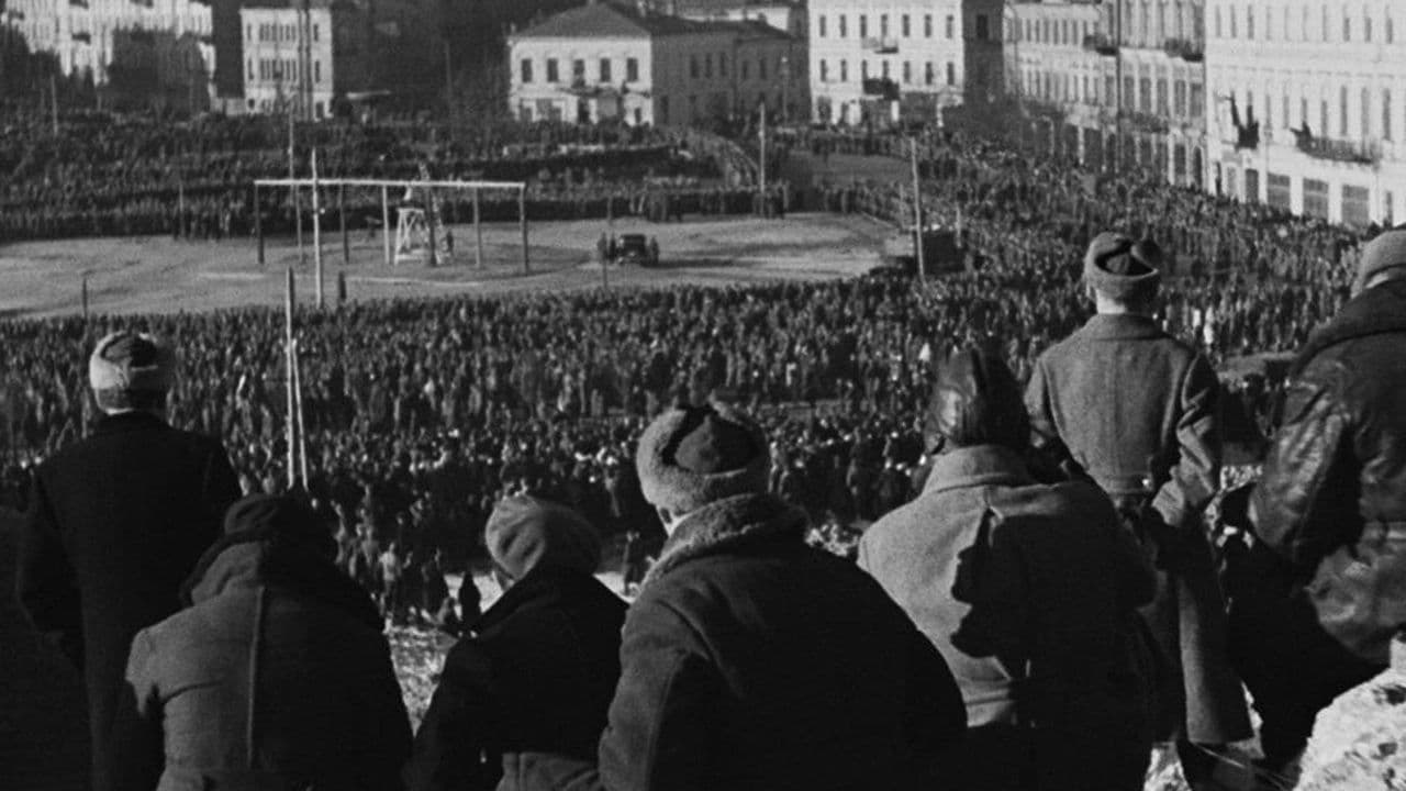 Киевский процесс