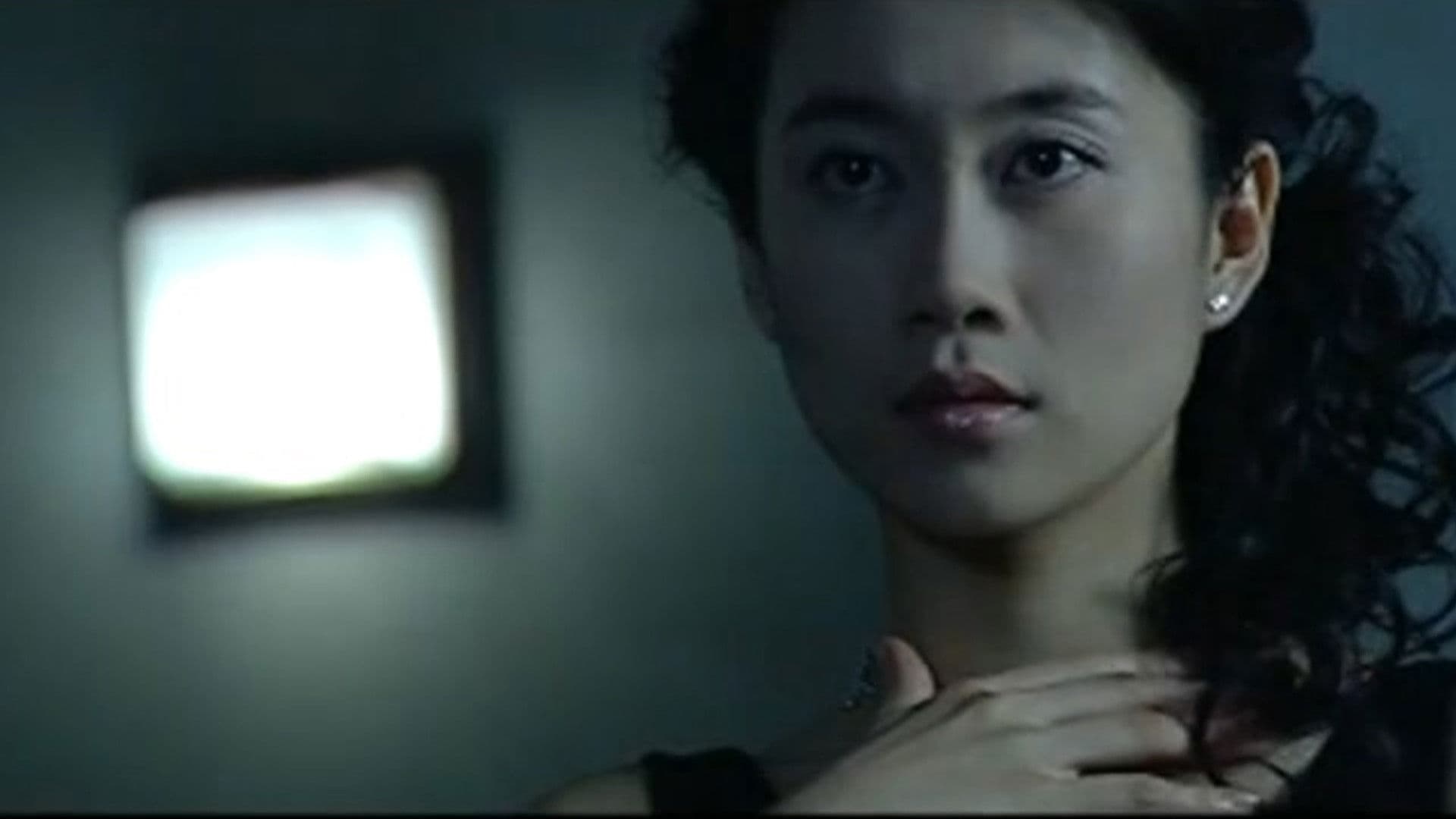 别和陌生人跳舞