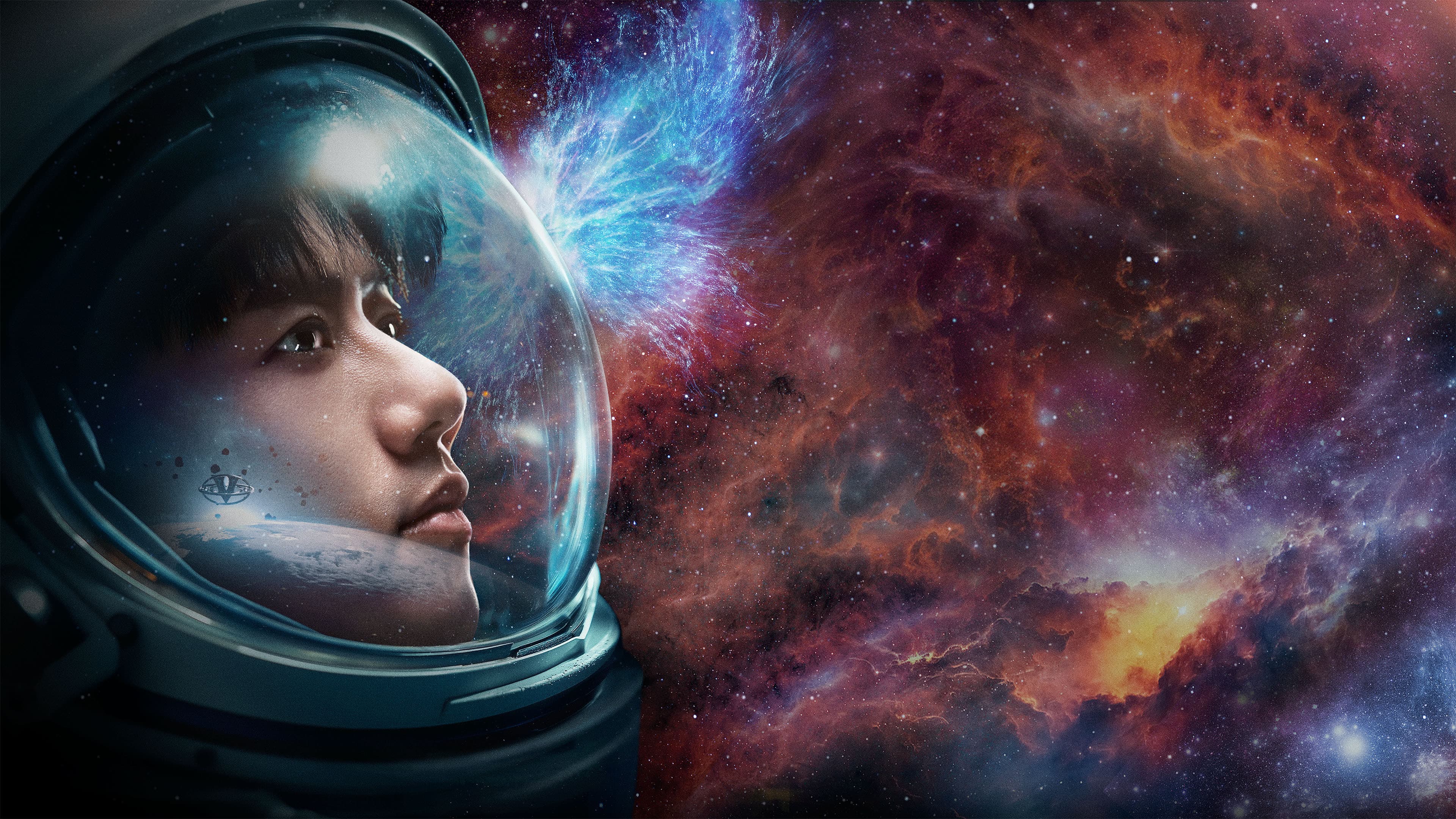 张杰曜北斗巡回演唱会