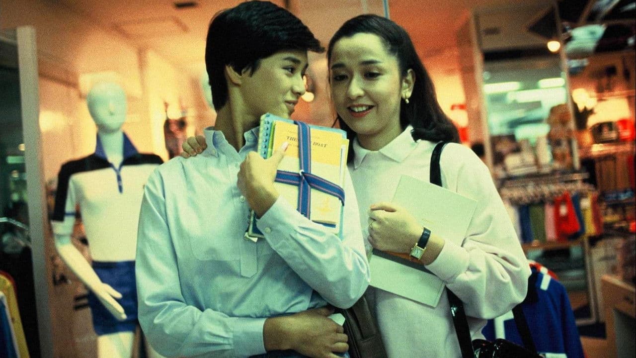 なんとなく、クリスタル