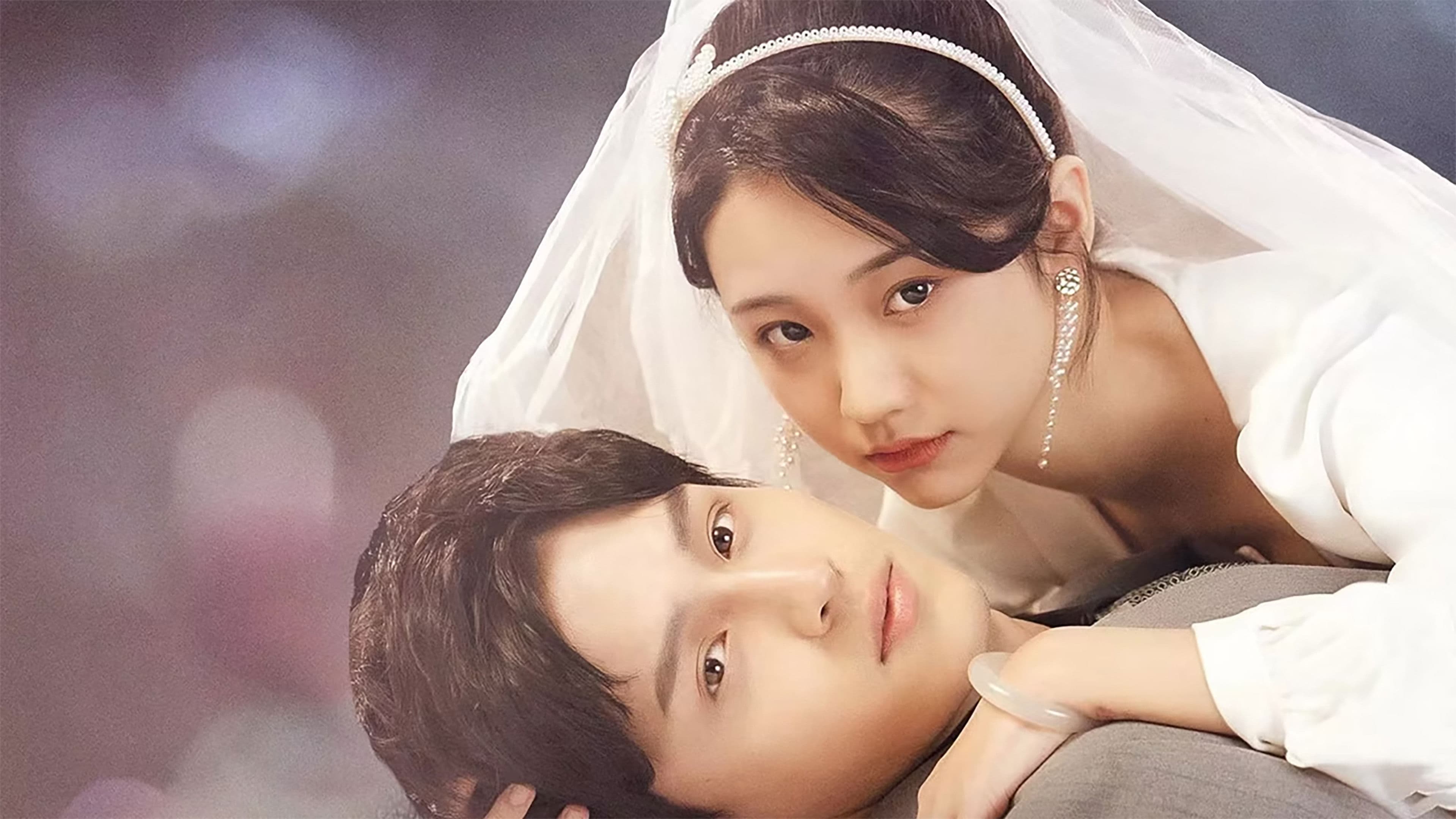 你是我的夏至未央