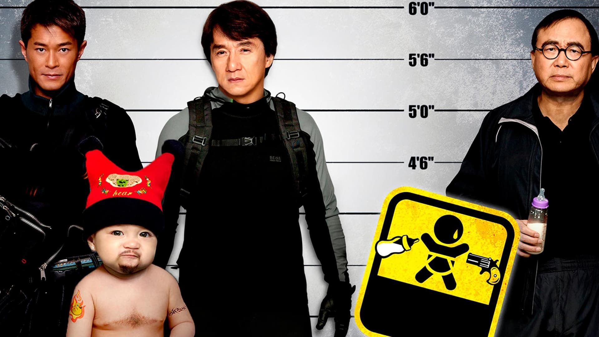 Un bebeluș de milioane