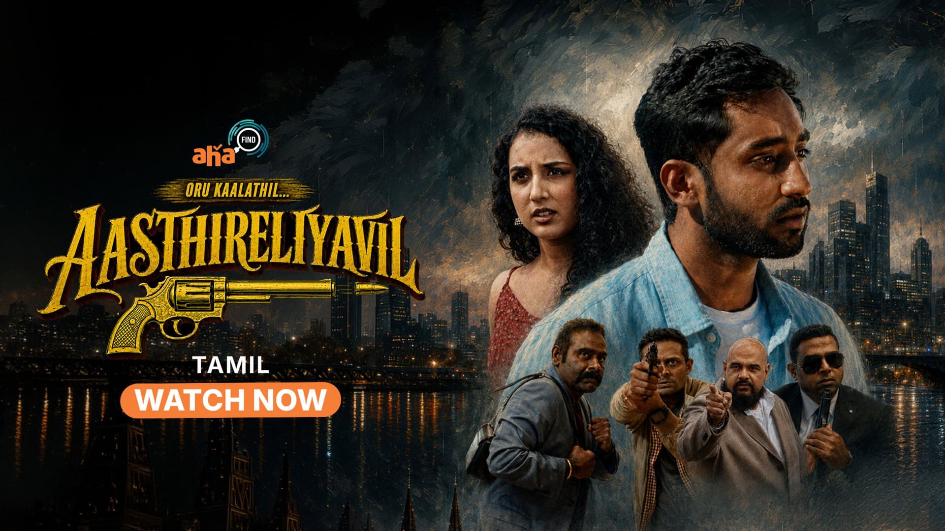Oru Kaalathil Aasthireliyavil