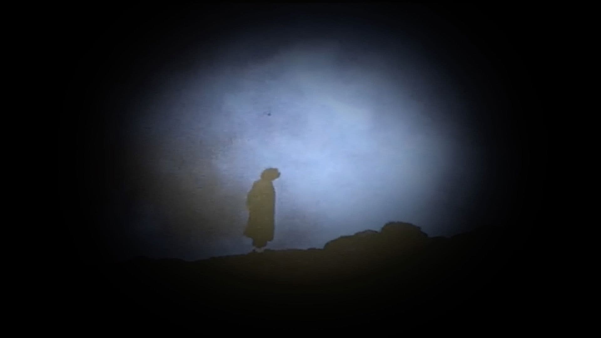 Dreams of a Southern Journey