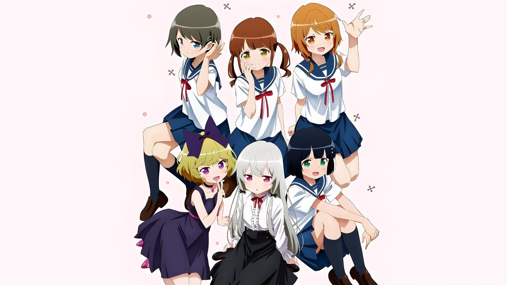 となりの吸血鬼さん