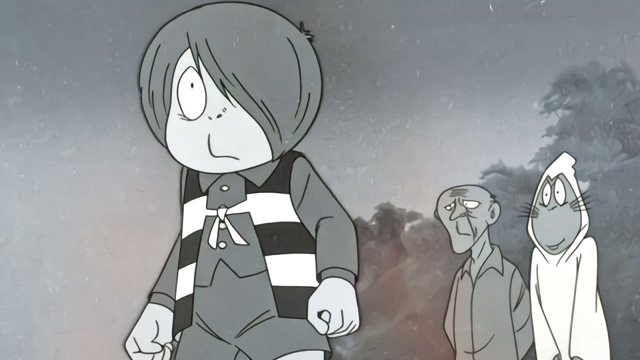 ゲゲゲの鬼太郎