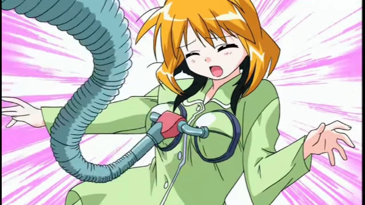 まほろまてぃっく