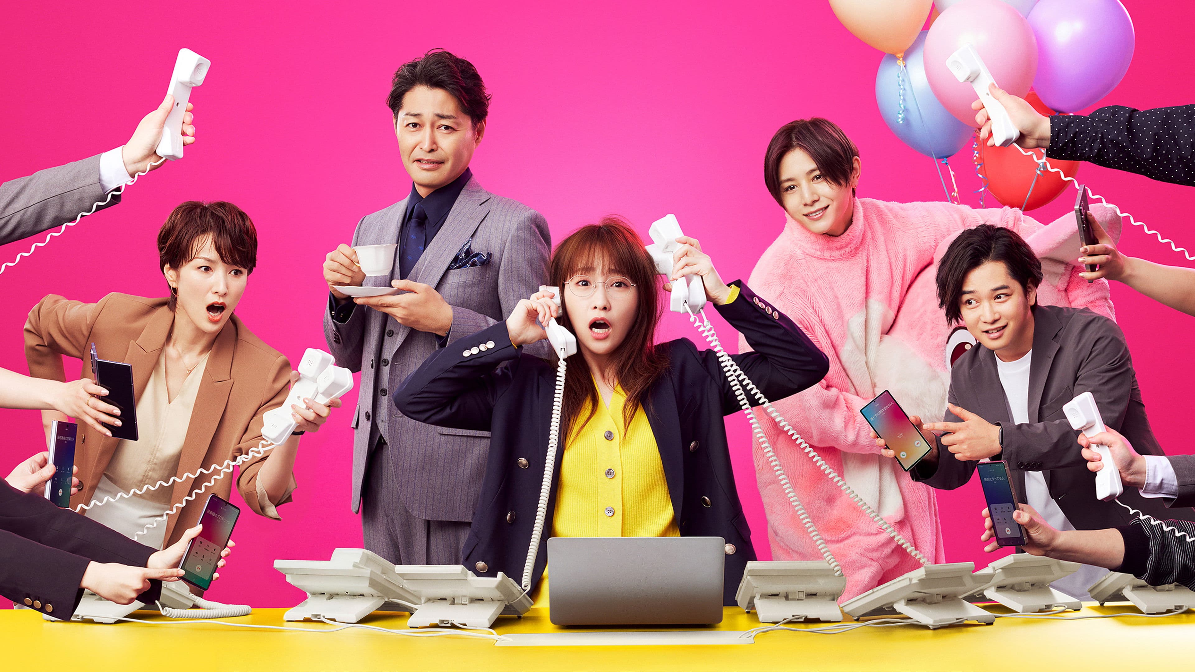 ダメマネ！ －ダメなタレント、マネジメントします－