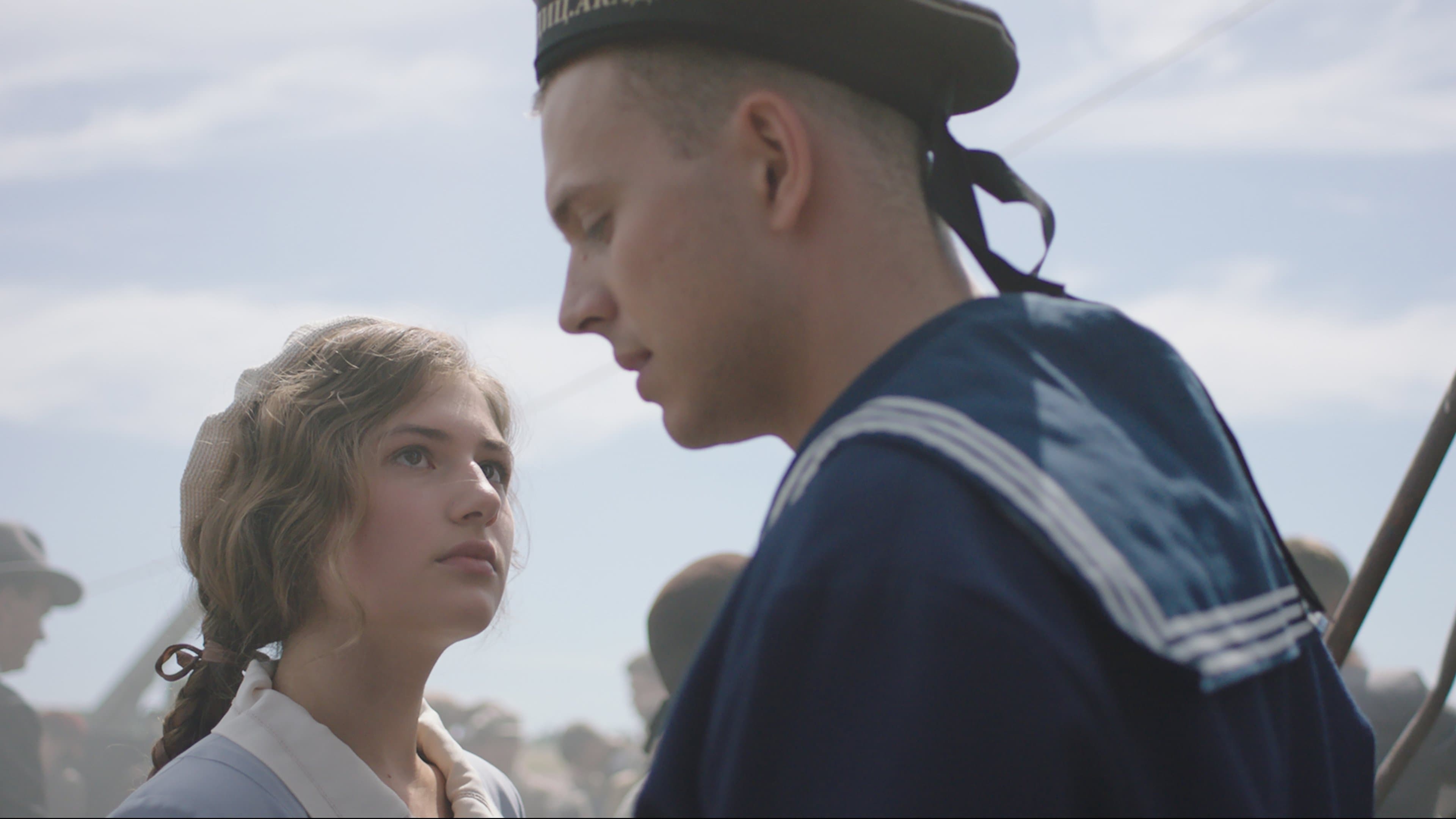 Спасти Ленинград