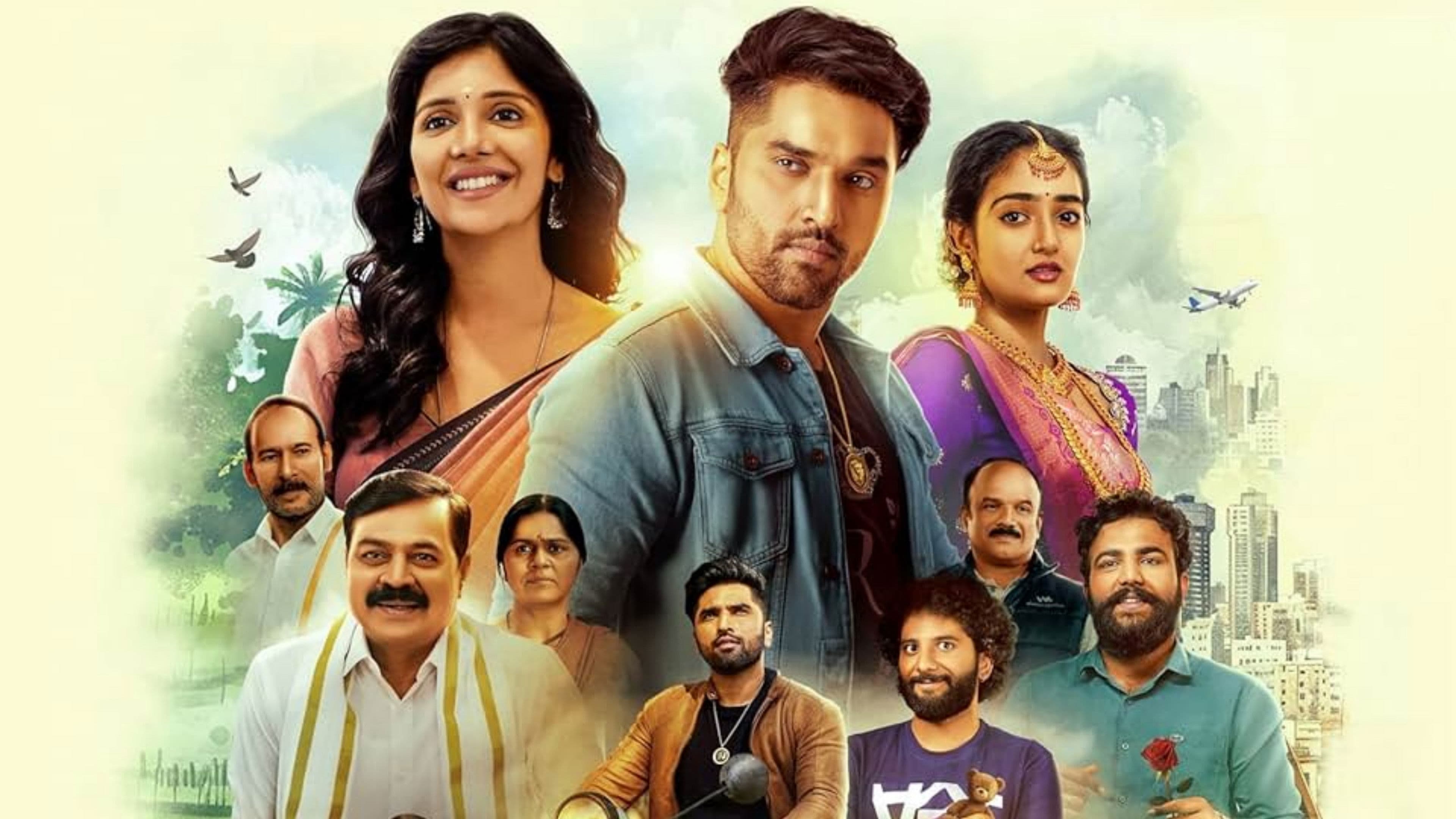 ಆರಾಮ್ ಅರವಿಂದ ಸ್ವಾಮಿ