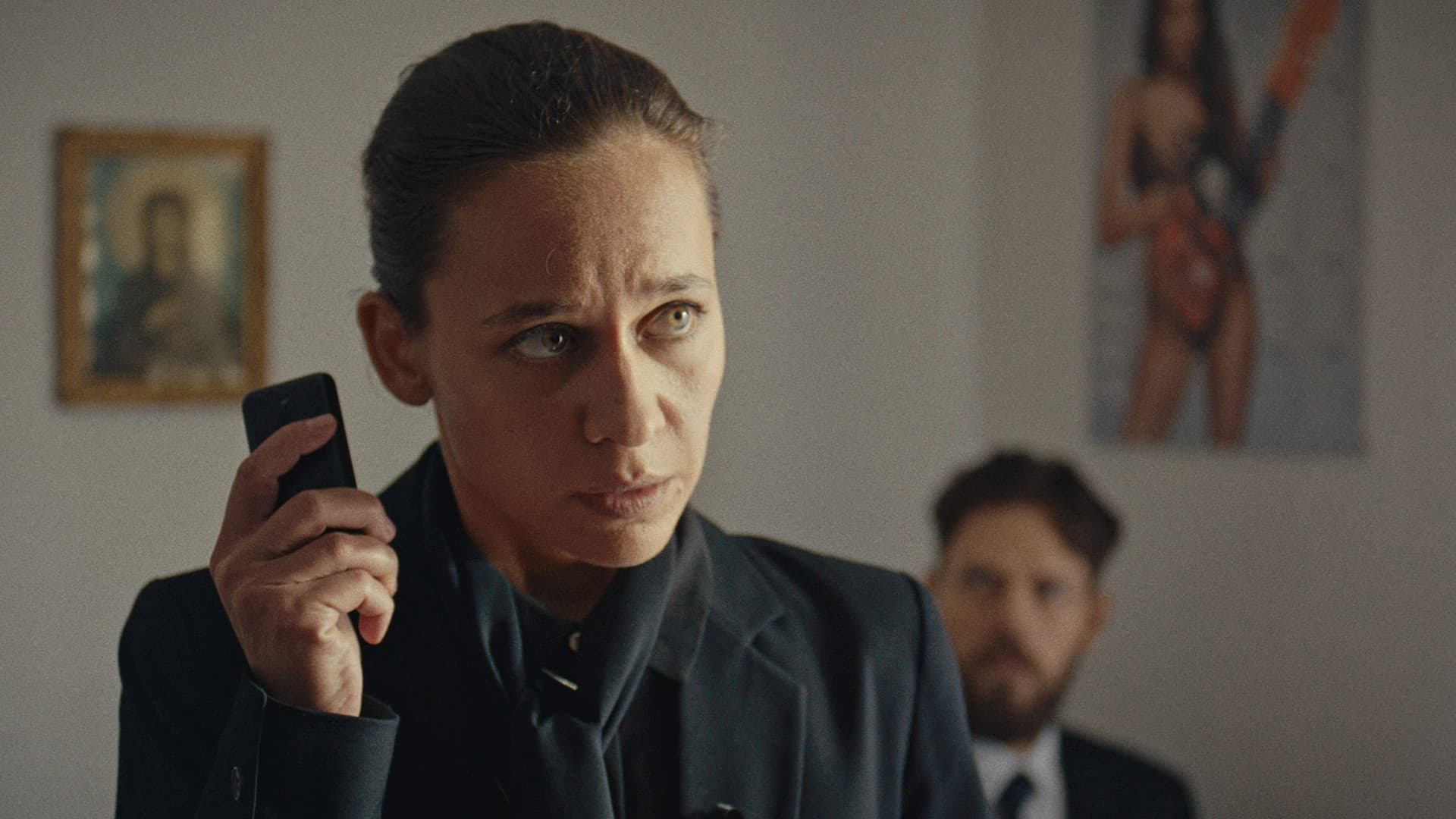 Погребението